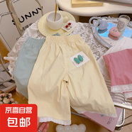 夏季女童褲子山本褲薄款休閑八分直筒褲森系闊腿15xk306 奶油黃 90 cm