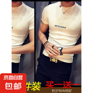力奇短袖T恤男硬漢修身刺繡打底衫 社會精神小伙夜店緊身半袖痞帥 刺繡MOS短袖白色送白色 L