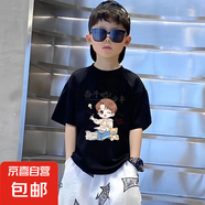男童夏季短袖t恤2025新款大童半袖體恤薄款兒童男孩純棉夏裝潮牌 黑色 2099 160