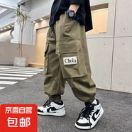 男童工裝褲2025冬裝款帥氣褲子兒童洋氣口袋休閑褲中大童寬松長(zhǎng)褲 RWC-K121【綠色】春秋款 170cm