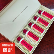 【酒門(mén)真醬酒】醬香型白酒 純糧酒口糧酒年貨禮盒 53%vol 100mL 5瓶 /禮盒
