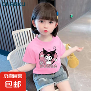 100%純棉兒童夏季新款短袖t恤女童庫洛米寶寶中小童洋氣全棉上衣 【短T 粉色 421愛心庫洛米】 100 (建議22-30斤)