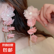 銀針超仙氛圍感網(wǎng)紗彩花珍珠耳環(huán)森系百搭耳墜少女心甜美清新耳飾 29#銀針-粉色