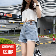 延芮黑色破洞闊腿牛仔短褲女春季2025年新款大碼高腰a字毛邊熱褲i 2109藍(lán)色 L