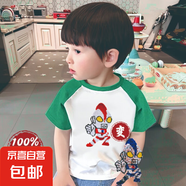 精梳純棉男童洋氣亮片變色奧特曼魔術(shù)亮片純棉T恤短袖上衣2025 PT1034綠色 120