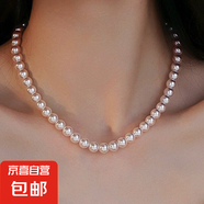 正品澳白施家珍珠項(xiàng)鏈女款秋冬新款鎖骨鏈輕奢小眾頸鏈毛衣鏈正圓 櫻花粉8MM 50CM磁吸扣