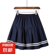 夏季中小學生校服短裙校褲統(tǒng)一標準藏青色休閑校服裙子褲子二條杠 深藍短裙雙白條 180