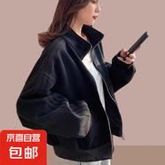 2025春秋季新款女士短外套小個子棒球服短款上衣爆款夾克女裝洋氣 3黑色 L