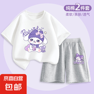 【女童夏裝套裝】2025新款夏款女大童夏季衣服兒童純棉短袖短褲 絨帽兔白+可可熊K灰 150