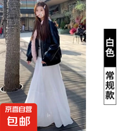 紫色半身裙女春夏季薄款高腰顯瘦大擺裙百褶皺a字傘裙蛋糕中長裙 白色(有內(nèi)襯) S 【建議80-100斤】