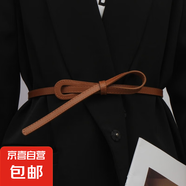 羊絨毛呢大衣棕色腰帶女配連衣裙子裝飾束腰封收腰打結(jié)皮帶米黑色 駝色