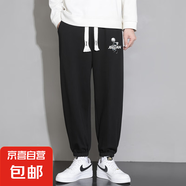男士休閑褲寬松束腳2025新款百搭 黑色 常規 K938 2XL