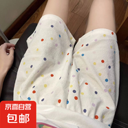 睡褲女夏季薄款親膚短褲女睡衣冰絲高腰寬松大碼 彩色波點(diǎn) 2XL （120-150斤）