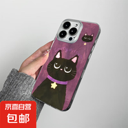 旋渦殼適用蘋果/華為/OPPO/VIVO手機殼保護套趣味黑貓簡約潮流男女款 MD旋渦-透明-AQ178紫底小貓 OPPORENO7