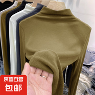 雅秀琪磨毛保暖半高領(lǐng)打底衫女秋冬內(nèi)搭德絨加絨加厚長袖t恤上衣 姜黃色 德絨加厚 XL