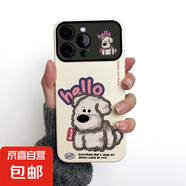 手機殼適用OPPO/VIVO/realme保護套hello小狗防摔全包鏡頭個(gè)性創(chuàng  )意男女款潮 磨砂大視窗-古董白-AE124hello小狗 OPPOA32