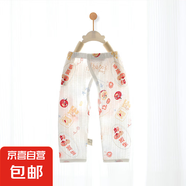 【貝樂咿夏季開襠褲】嬰兒開襠褲春夏寶寶秋褲魔術貼開檔夏季A類 大吉大利#5285 59