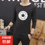 長(zhǎng)袖t恤男秋季新款圓領(lǐng)打底衫體恤潮流修身百搭上衣 星星圓領(lǐng)長(zhǎng)袖T恤黑色 XL