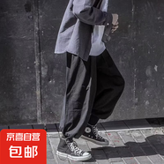 春夏季寬松燈籠褲男士抽繩束腳哈倫褲韓版ins潮牌大碼9九分休閑褲 ZP-A815 黑色 2XL