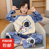 2025款兒童睡衣春秋季款男童卡通長(zhǎng)袖薄款大童青少年男孩家居服 混色 星際太空人【圓領(lǐng)套裝】 155 S碼145-155cm體重68-85斤
