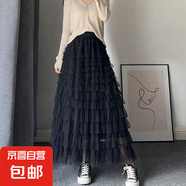 層層蓬蓬蛋糕半身裙女春秋款網(wǎng)紗高腰長款長裙時(shí)尚顯瘦A字半身裙 5524【黑色】 M 【推薦96-105斤】