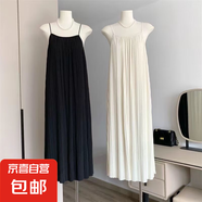 吊帶裙夏新款垂感壓褶長款高檔女打底連衣裙寬松褶皺度假沙灘裙 白色(飄逸透氣) 小碼90-120斤可穿