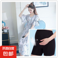 孕婦連衣裙哺乳衣外出夏季薄款雪紡寬松中長款孕婦裙子孕婦裝夏裝 【孕婦版】藍(lán)色裙+黑色安全褲 L（105-120斤）
