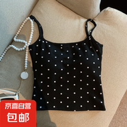 時尚波點帶胸墊吊帶背心女大U露背美背外穿防走光內(nèi)搭裹胸上衣潮 黑色 均碼 (80-120斤)