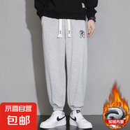 男士休閑褲寬松束腳2025新款百搭 淺灰色 加絨 K936 XL