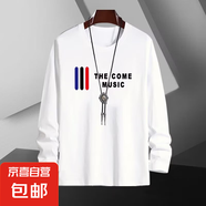 長袖t恤男春秋季圓領(lǐng)打底衫潮流百搭體恤上衣 大THE長袖圓領(lǐng)T恤白色 XL