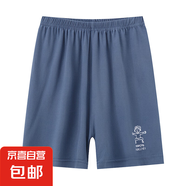 夏季新款兒童短褲男女童卡通印花沙灘褲寶寶休閑運動五分褲 藍色 ZXS印花短褲 140 cm