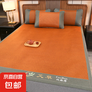 夏季高端印尼藤席2025新款兩面用艾草藤席A類(lèi)兒童學(xué)生軟席可水洗 柏薇-艾草刺繡-紅藤07[草本助眠] 200x220cm 刺繡單藤席配手提袋