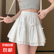 設計感蝴蝶結(jié)蓬蓬半身裙女夏季新款顯瘦高腰防a字蛋糕短裙子 白色(有安全褲) M 【建議100-110斤】