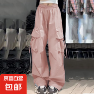特價撿漏美式街頭夏季薄款工裝褲男女休閑運動直筒闊腿寬松長褲子 布丁F36粉紅色 薄款 S 【70-85斤】