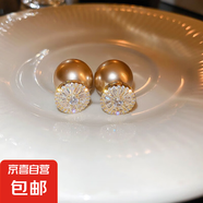 銀針鋯石雪花流蘇珍珠耳釘女小眾百搭耳環(huán)時(shí)尚氣質(zhì)耳飾輕奢高級(jí)感 5#銀針-金色-香檳色（真金電鍍）