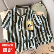柏姬然2025新款凱蒂貓hellokitty短袖云朵棉春秋款睡衣女夏季學(xué)生 J103條紋帕恰狗 M