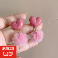 奶系玫紅愛(ài)心毛絨球無(wú)耳洞耳夾少女感秋冬氣質(zhì)時(shí)尚925銀釘耳環(huán)飾 奶系愛(ài)心毛絨玫紅耳釘