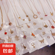 【項鏈大全】小眾設(shè)計感鎖骨鏈女項鏈輕奢個性高級感復(fù)古時尚百搭 項鏈【2條】款式隨機(jī)不限圖片款
