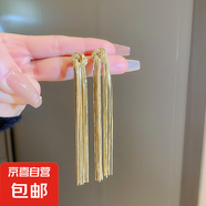 銀針跨境花朵流蘇耳釘歐美小眾設(shè)計耳環(huán)女時尚氣質(zhì)耳飾輕奢高級感 17#銀針-金色