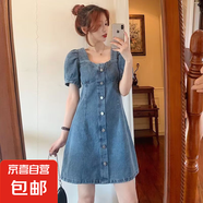 減齡氣質大碼法式泡泡袖牛仔連衣裙女2025夏季薄款背帶短裙胖妹妹 藍色 2XL