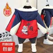 女童冬裝棉衣外套秋冬款2025新款加絨加厚保暖女童裝上衣 獅頭中國加絨外套紅色 100