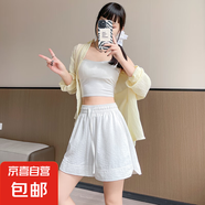 錦綸冰絲運(yùn)動(dòng)短褲女夏季2025新款高腰顯瘦休閑外穿寬松闊腿熱褲女 白色-有口袋【錦綸冰絲】 XL 【120-130斤】
