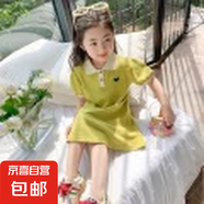 【polo連衣裙】女童夏季連衣公主裙洋氣POLO領(lǐng)裙子兒童泡泡袖 Polo裙1018-綠色 140 碼【推薦130-cm】