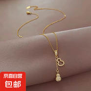 鈦鋼氣質(zhì)葫蘆吊墜項鏈女輕奢小眾設(shè)計精致鎖骨鏈高級感時尚毛衣鏈 微鑲葫蘆吊墜項鏈