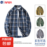 NASALIKE新款春季新款襯衫潮流格子風(fēng)休閑透氣長(zhǎng)袖外套青少年男裝 藍(lán)色 -NASA-2339襯衫 L 【110-125斤】