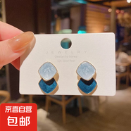 S925銀針霧霾藍(lán)色復(fù)古耳環(huán)女幾何形滴油時(shí)尚耳釘小巧精致耳墜耳飾 幾何形滴油耳釘