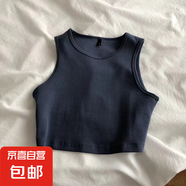 歐美風(fēng)小背心女裝高腰顯瘦內(nèi)搭T恤女彈力短款無袖打底衫女夏百搭 藍(lán)灰 2XL
