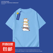 100%純棉短袖t恤男2025夏季寬松半袖學(xué)生情侶裝可愛貓咪印花體恤 天藍(lán)色-四只小貓 M