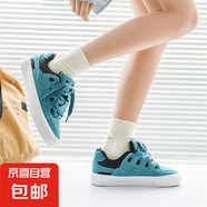 2025春季新款小眾面包鞋女鞋女運(yùn)動(dòng)休閑鞋韓版潮流百搭學(xué)生板鞋女 湖藍(lán)色 37 女