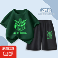 【男童夏季套裝】男童夏裝2025新款套裝男孩衣服短袖兩件套 機(jī)甲森林綠+熒光機(jī)甲K黑 150 【推薦體重68~72斤】